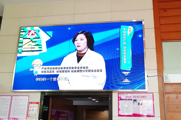 �Lɳ�tԺȫ���@ʾ������ �Lɳȫ���@ʾ�����b